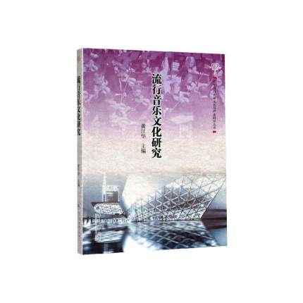 ���������Ļ��о����V�|���������Ļ��c�a(ch��n)�I(y��)�о�������