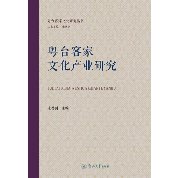 ���_�ͼ��Ļ��a(ch��n)�I(y��)�о�