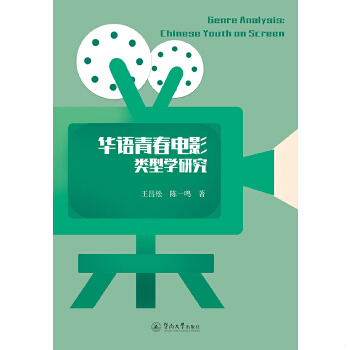 �A�Z�ഺ�Ӱ��͌W�о�