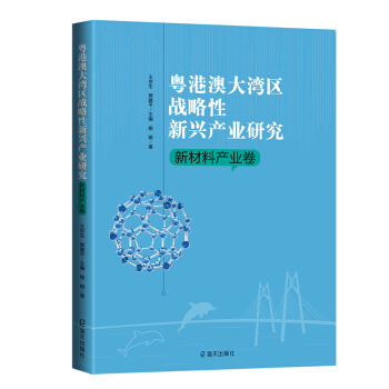 ���۰Ĵ󞳅^(q��)��(zh��n)�������d�a(ch��n)�I(y��)�о����²��Ϯa(ch��n)�I(y��)��