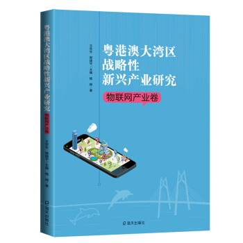 ���۰Ĵ󞳅^(q��)��(zh��n)�������d�a(ch��n)�I(y��)�о�����(li��n)�W(w��ng)�a(ch��n)�I(y��)��