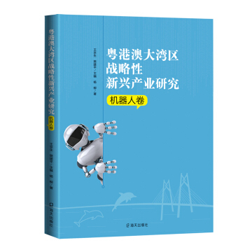 ���۰Ĵ󞳅^(q��)��(zh��n)�������d�a(ch��n)�I(y��)�о����C(j��)���˾�