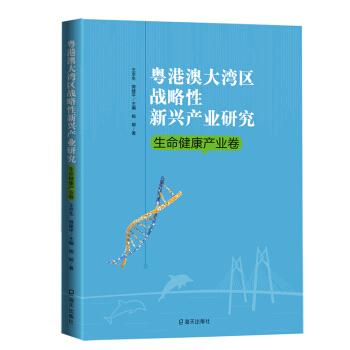 ���۰Ĵ󞳅^(q��)��(zh��n)�������d�a(ch��n)�I(y��)�о������������a(ch��n)�I(y��)��