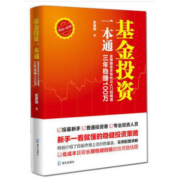 ����Ͷ�Yһ��ͨ�����ƲٱP�֎�������T����ͨ�����귀(w��n)ٍ100�f(w��n)