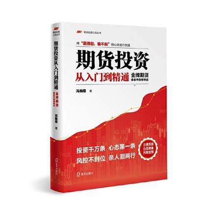 ��؛Ͷ�Y�����T����ͨ��������؛�ٱP�ֵ�����Ԓ