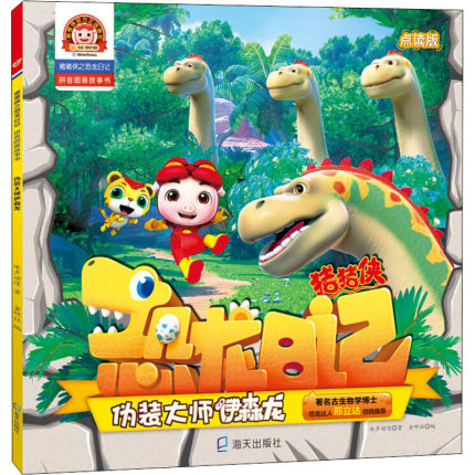 ���b����ɭ�����i�i�b֮������ӛ��ƴ��D��������