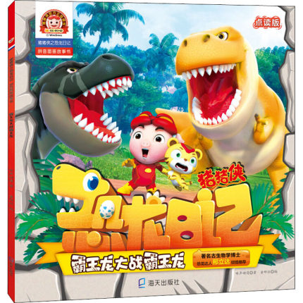 ���������(zh��n)���������i�i�b֮������ӛ��ƴ��D��������