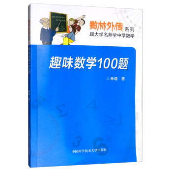 Ȥζ���W100�}