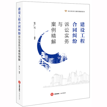 ���O(sh��)���̺�ͬ�m���V�A��(sh��)��(w��)�c�������⣨һ�������԰��f(shu��)�������O(sh��)���̺�ͬ�m��������������ȫָ����