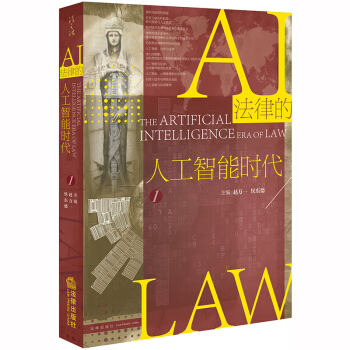 ���ɵ��˹����ܕr(sh��)��