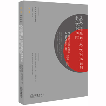 ���p߅�ٲ�ͥ���p߅Ͷ�Y��ͥ����߅Ͷ�Y��Ժ��Ͷ�Y���c�����g���˽�Q�ęC(j��)�ƻ��x����ӆ�棩