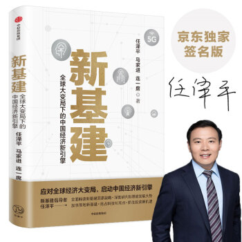 �»�����ȫ���׃���µ��Ї���(j��ng)��(j��)������