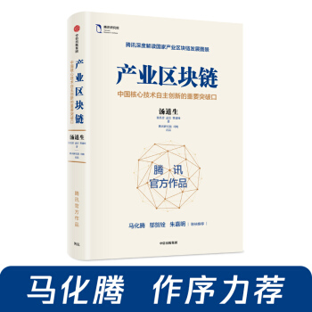 �a�I(y��)�^(q��)�K朣��Ї����ļ��g������(chu��ng)�µ���Ҫͻ�ƿ�