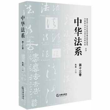 ���A��ϵ����ʮ������