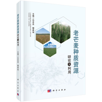 ��â���N�|(zh��)�YԴ�о��c����