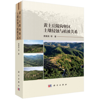 �S��������օ^(q��)�������g�cֲ���P(gu��n)ϵ