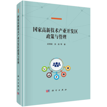 ���Ҹ��¼��g�a(ch��n)�I(y��)�_�l(f��)�^(q��)�����c����