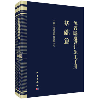 ���������O(sh��)Ӌ(j��)ʩ���փ�(c��)�����A(ch��)ƪ