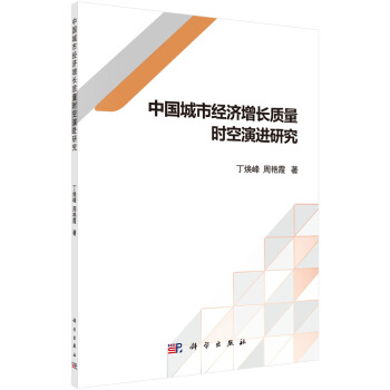 �Ї����н�(j��ng)��(j��)���L�|(zh��)���r�����M(j��n)�о�