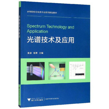 ���V���g(sh��)����(y��ng)��