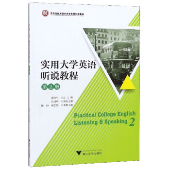 ��(sh��)�ô�W(xu��)Ӣ�Z �f�̳� ��2��(c��)