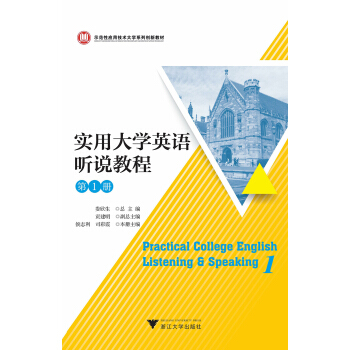 ��(sh��)�ô�W(xu��)Ӣ�Z �f�̳̣�1��