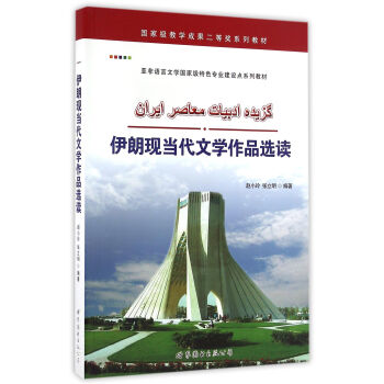 ���ʬF(xi��n)��(d��ng)���ČW(xu��)��Ʒ�x�x