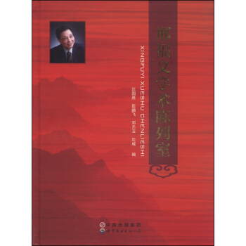 �ϸ��x�W(xu��)�g(sh��)�����