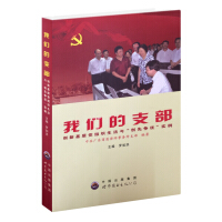 �҂���֧��