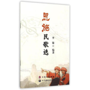 ��ʩ����x