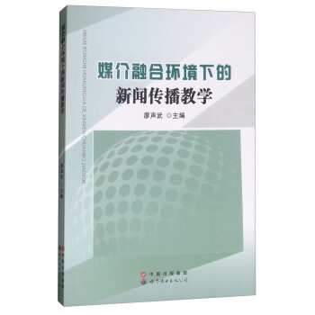 ý���ںϭh(hu��n)���µ��������̌W(xu��)