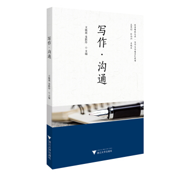 ��������ͨ