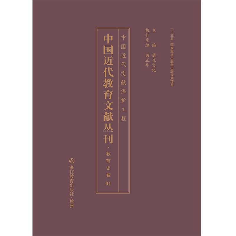 �Ї�(gu��)���������īI(xi��n)����������ʷ��