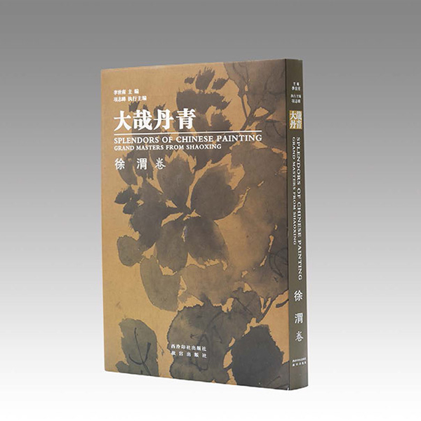 ���յ��ࡤ��μ��