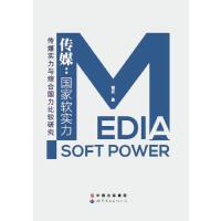 ��ý������ܛ��(sh��)��������ý��(sh��)���c�C�χ������^�о�