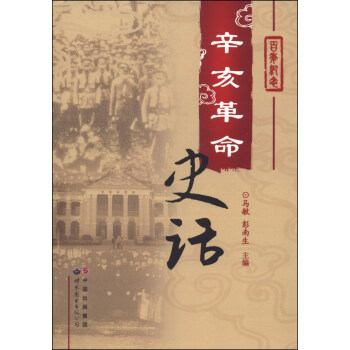 ��������ʷԒ