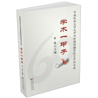 �W(xu��)�g(sh��)һ����