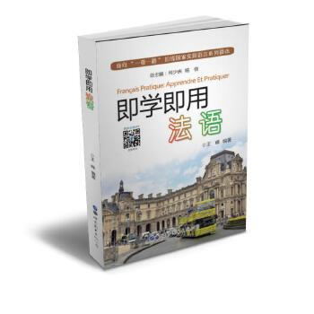 ���W(xu��)���÷��Z(y��)