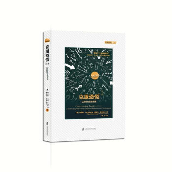 �˷��ֻţ��ڶ��棩