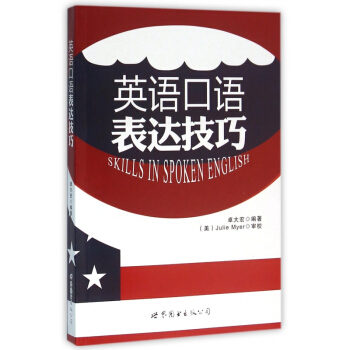 Ӣ�Z(y��)���Z(y��)���_(d��)����