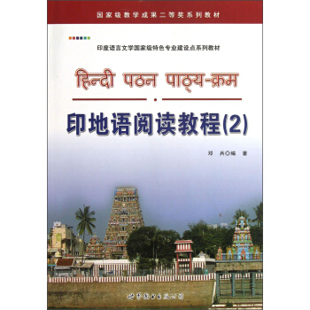 ӡ���Z(y��)��x�̳�.2