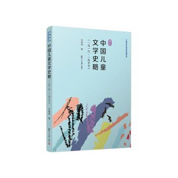 �Ї�(gu��)��ͯ�ČW(xu��)ʷ�ԣ�һ��һ��~һ�����ߣ�