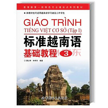 ��(bi��o)��(zh��n)Խ���Z(y��)���A(ch��)�̳�.3