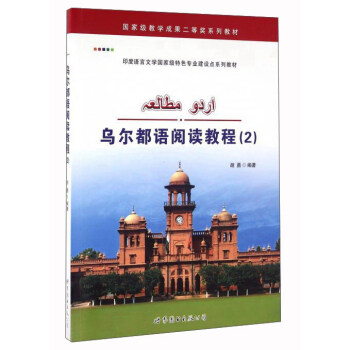 �������Z��x�̳�.2