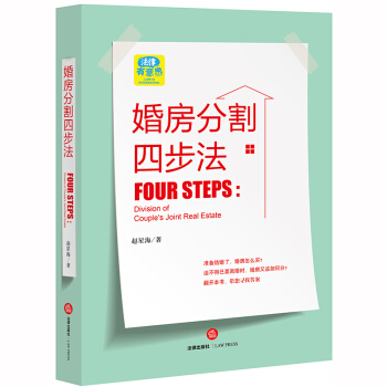 �鷿�ָ��Ĳ���