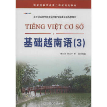 ���A(ch��)Խ���Z.3