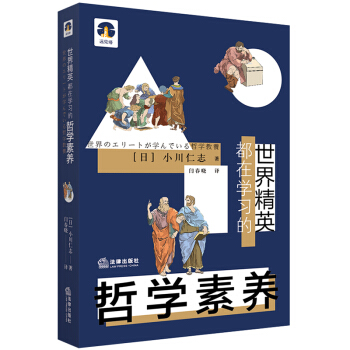 ���羫Ӣ���ڌW(xu��)��(x��)���܌W(xu��)���B(y��ng)