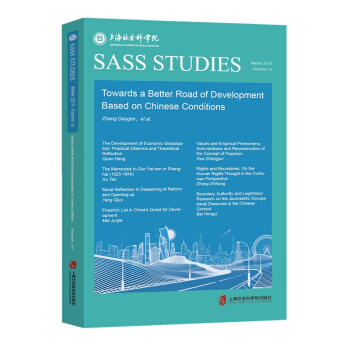 �Զ�����̽���m�χ���İl(f��)չ��·��Ӣ�İ棩