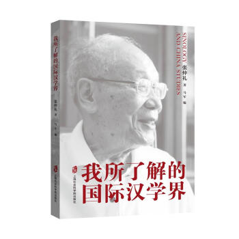 �����˽�ć��H�h�W��