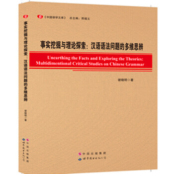 ��(sh��)�ھ��c��Փ̽�����h�Z�Z�����}�Ķ�S˼��